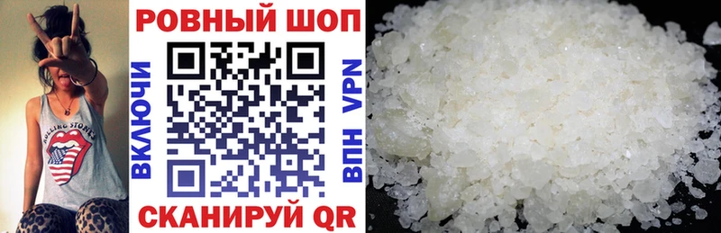Сколько стоит Завитинск ГАШИШ  Cocaine  Alpha-PVP  МАРИХУАНА  Меф 