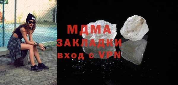 mix Володарск