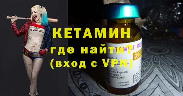 твердый Горняк