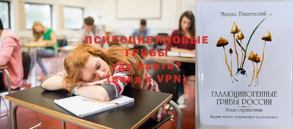 mix Володарск