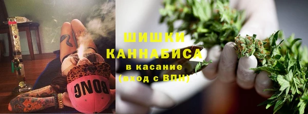 mix Володарск
