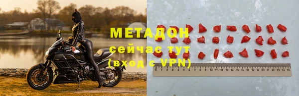 а пвп мука Горно-Алтайск