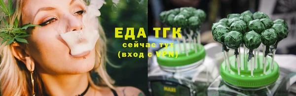 mix Володарск