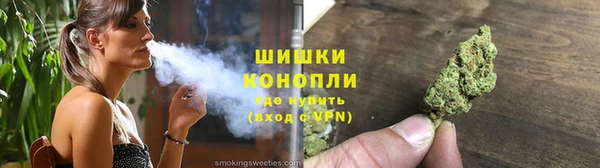 метамфетамин Волосово