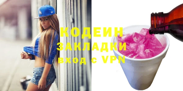 дмт Горнозаводск