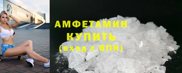 mix Володарск