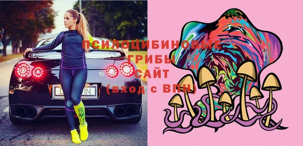 mix Володарск
