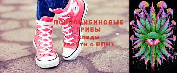 mix Володарск