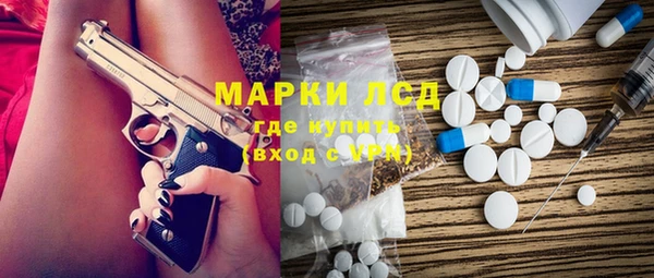 а пвп мука Снежногорск