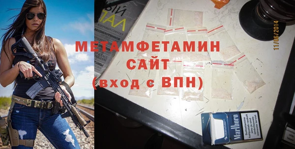 mix Володарск