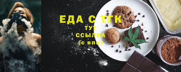 дмт Горнозаводск