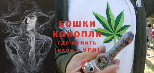 mix Володарск