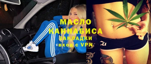 ешки Верхний Тагил