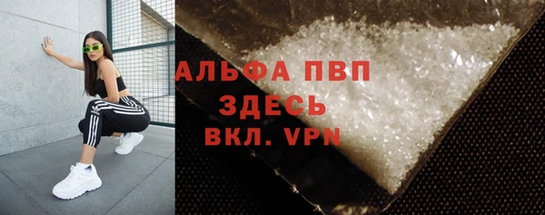 мдпв Верхнеуральск