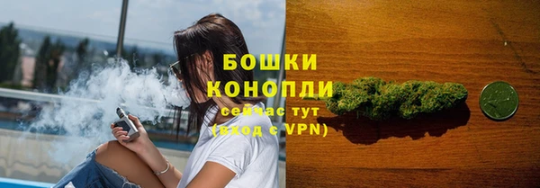 mix Володарск