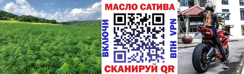 наркотики  Завитинск  Дистиллят ТГК вейп 