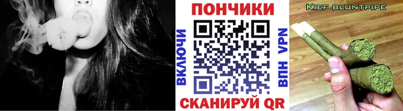 где найти   кракен сайт  Шишки марихуана Ganja  Завитинск 
